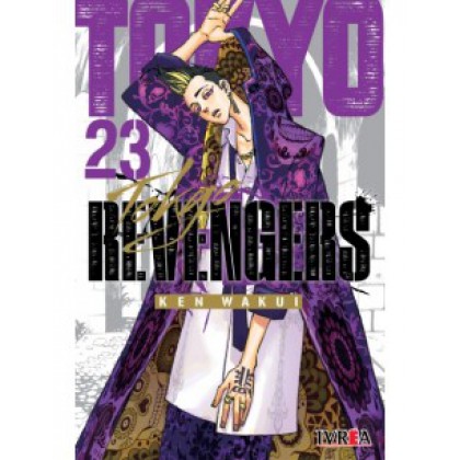 Tokyo Revengers 23